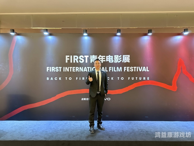 国产欧美日韩另类在线专区，多元影视文化交流的新平台