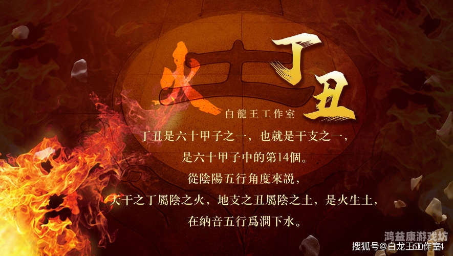 天天躁夜夜躁天干天干20202020年，天干之年，焦虑与躁动的社会情绪剖析