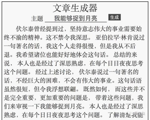 久久精品女人热文章亮点