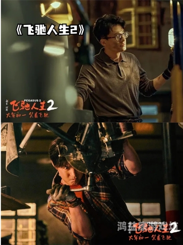 国产欧美亚洲精品第一页国产欧美亚洲精品第一页，2024年全球影视佳作盘点与导航指南