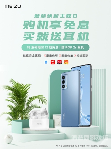 国产精品手机在线播放兴起，技术驱动与用户体验全面提升