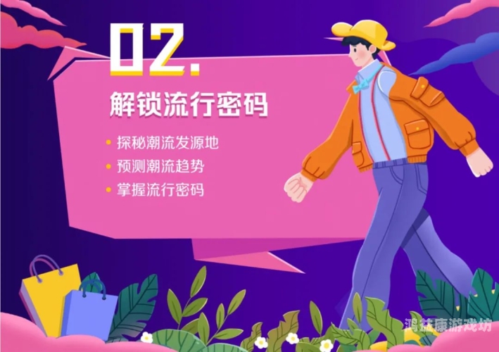 亚洲视频平台解析，剖析日韩内容在亚洲视频市场的流行密码日韩视频亚洲视频视频一区