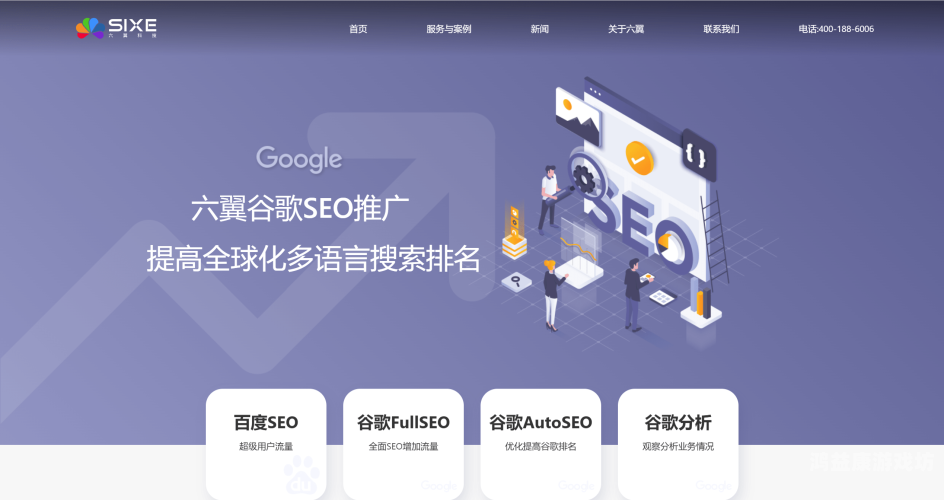 一、标题优化方案（兼顾SEO与用户体验）