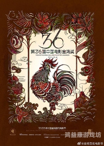 国产精品影视作品崛起，99部国产佳作引领文化自信新时代久欠精品国国产99国产精2021的推荐