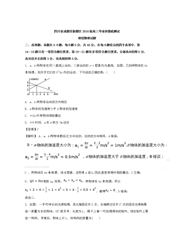 2018国产在线观看市场回顾与现状分析2018国产在线观看一区二区