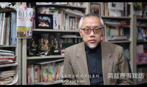 亚洲日本中文字幕在线亚洲日本中文字幕在线，中日文化交流的数字桥梁