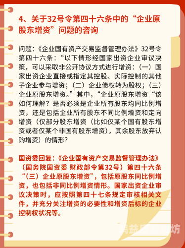 久热九九1. 标题策略，加入数字提高点击率，同时包含久热九九这个关键词，确保自然融入