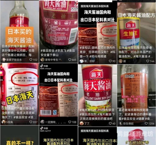 337P亚洲影视文化欧洲遇冷，日本内容海外输出策略面临双标质疑?亚洲日本5576