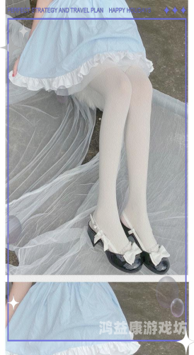 久久丝袜精品国产综合99久久丝袜精品，国产高端丝袜品牌综合评测