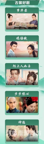 国产剧情国产精品一区国产剧情精品一区，影视作品的艺术追求与市场突围