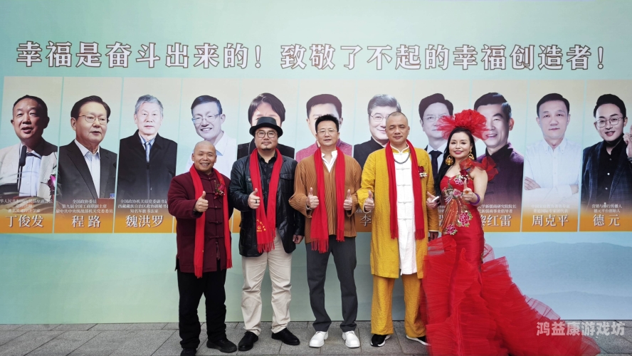 亚洲一区 中文字幕亚洲一区中文字幕，文化传播的纽带与影视产业的变革