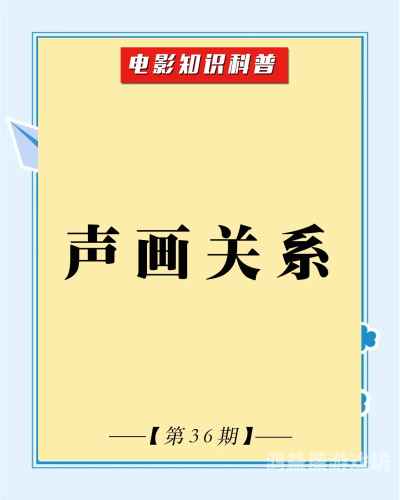 亚洲一区 中文字幕亚洲一区中文字幕，文化传播的纽带与影视产业的变革