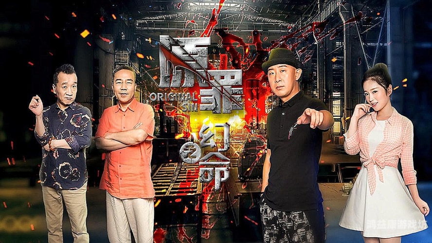 影视先锋久久资源精品，盘点高质量影视资源平台影视先锋2020版本下载