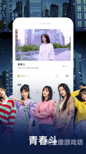 国内精品久久久久影视国内精品影视产业的崛起与发展路径探析