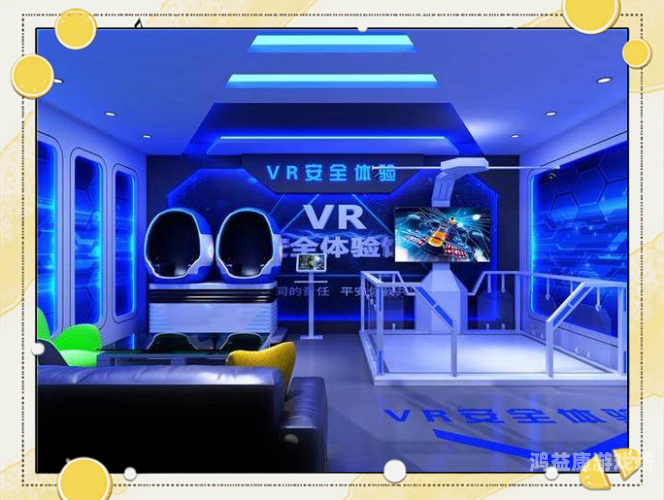 一本久久a久久精品vr综合一本久久A久久精品VR综合，开启虚拟现实的沉浸式新时代