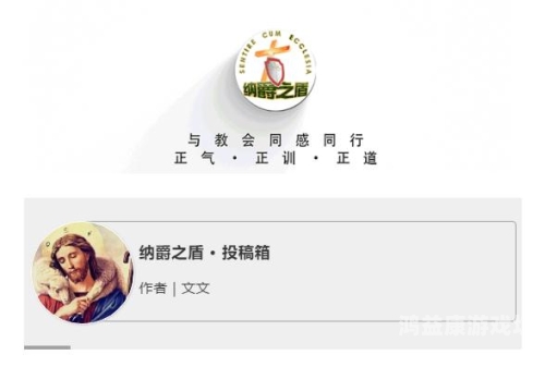 正道久久网与久久88综合对比评测，哪家更值得信赖？