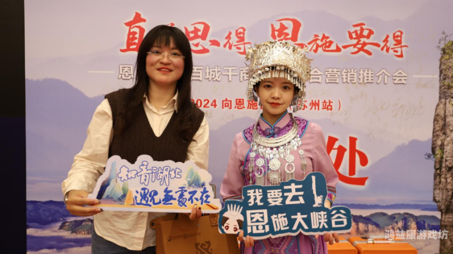 一区区三区三级片，区域发展新篇章一区三大