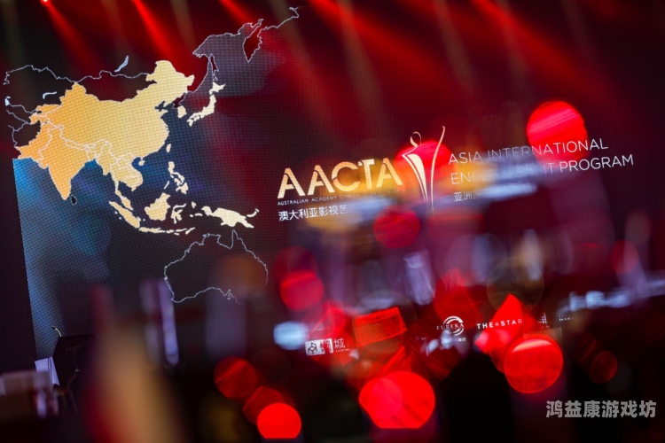 91亚洲免费在线观看，探索多元文化下的影视新纪元