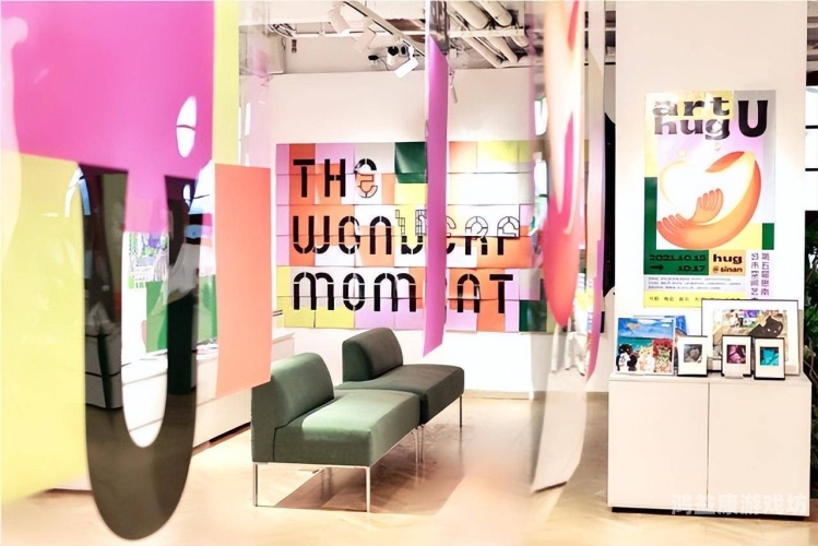 91亚洲免费在线观看，探索多元文化下的影视新纪元