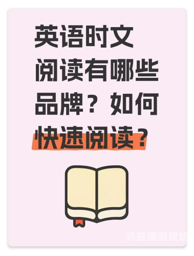 无卡在线阅读，揭秘全新在线阅读体验中文字幕一匹
