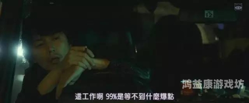 无码一区视频探索无码一区，视频资讯引领潮流