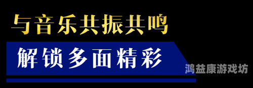 亚洲不卡视频亚洲不卡视频，引领潮流，精彩不断