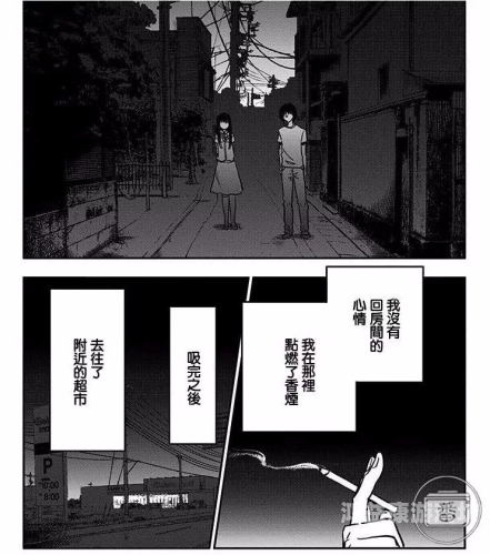 精品无码久久久久成人漫画精品无码成人漫画网站栏目上线，探索成人漫画的无限魅力