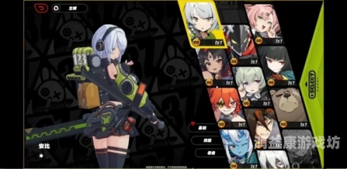 日本福利网，一二三区角色设定与新闻资讯日本福利设60秒