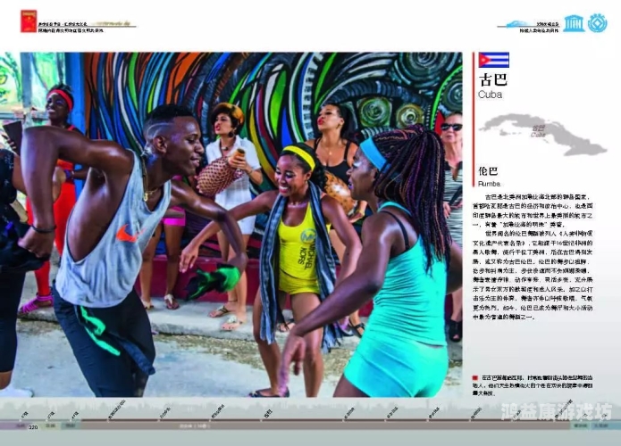 亚洲精品在线，汇聚优质文化与资讯