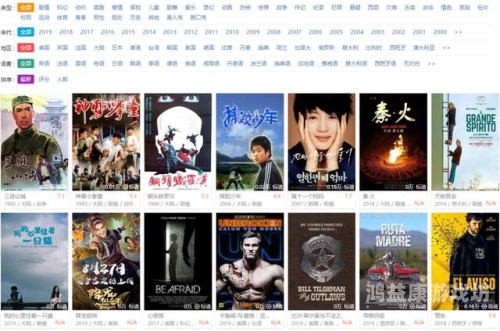 国产旡码高清视频免费福利国产旡码高清视频免费福利来袭