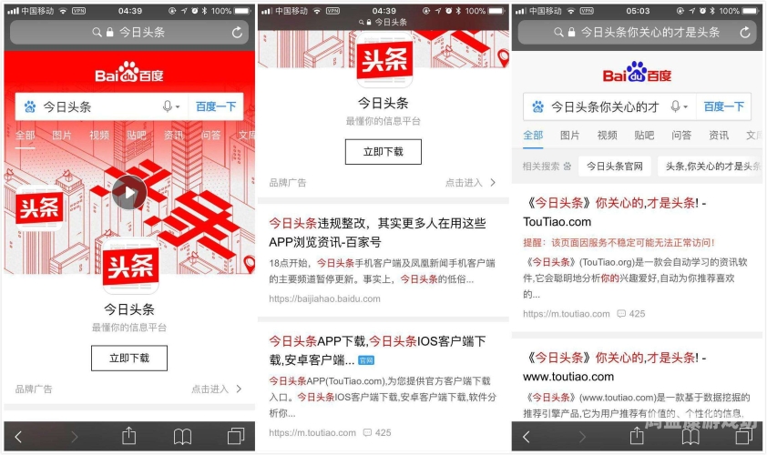 百度搜索新闻资讯，97超级碰碰碰久久久全部内容