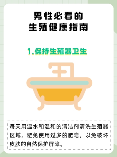日韩精品福利性爱日韩精品福利性爱，探索性福新体验