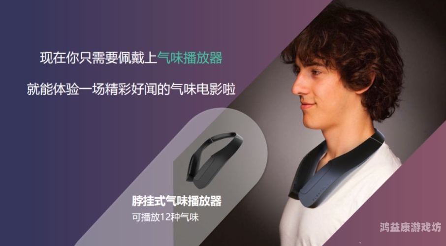 99日影院在线播放99日影院在线播放，探索数字时代的观影新体验