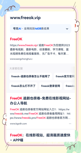 91在线无码精品秘入口竹菊91在线无码精品秘入口，竹菊秘境探索