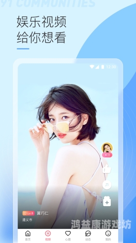 91在线无码精品秘入口竹菊91在线无码精品秘入口，竹菊秘境探索