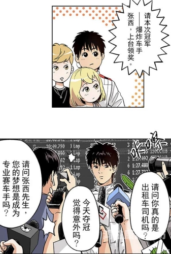 国产精品巨作无遮拦国产精品巨作无遮拦深度解析