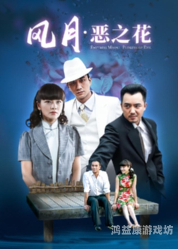 52Av影院久久精品，影视娱乐新风尚