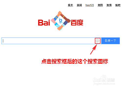 99热这里只有精品4百度搜索热门文章，精品4，99热探秘——特色活动与优惠尽在精选商品中