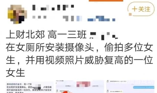国产成人盗摄盗拍亚洲精品现象分析