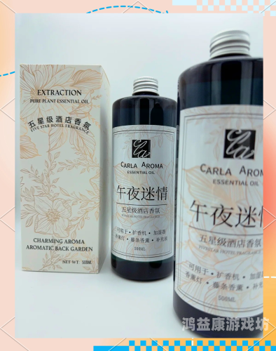 国产午夜精华，免费领取，探索神秘魅力免费国产午夜精华视频在线观看