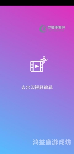 在线蜜芽成人无码专区，探索成人社交的新领域蜜芽在线是什么