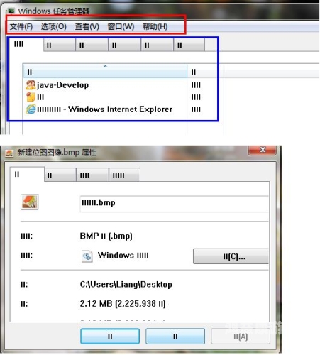 国产乱码问题持续，91精品平台亟待关注