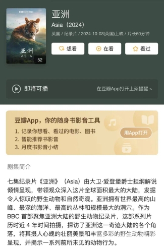 亚洲乱理伦片在线观看中字亚洲乱理伦片在线观看中字，电影背后的故事与文化冲突