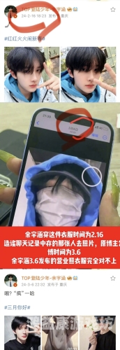 黄色中文字幕国产新闻资讯，国产新闻资讯栏目——黄色中文字幕聚焦