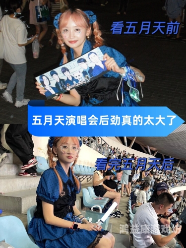 五月天AV激情无码五月天AV激情无码，探索性热潮背后的故事