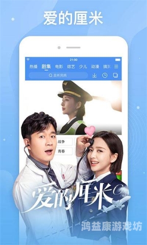 亚洲国产日韩欧美一区综合，新闻资讯