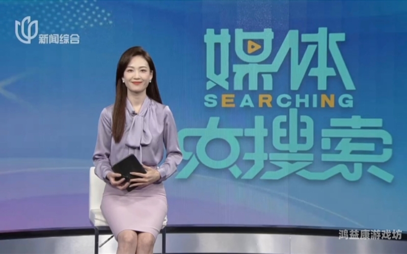 亚洲国产日韩欧美一区综合，新闻资讯