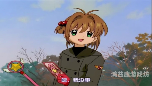 日本系列有码字幕中文字幕文章日本系列有码字幕中文字幕_