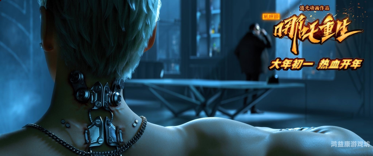 精品成人无码动漫在线观看精品成人无码动漫在线观看，探索网络动漫新世界