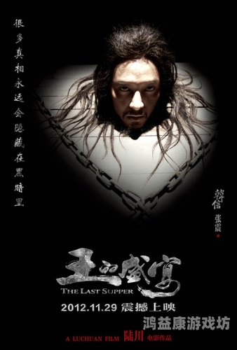 亚洲无码电影免费看，探索电影盛宴的无缝观影体验影音先锋下载手机版官网免费观看